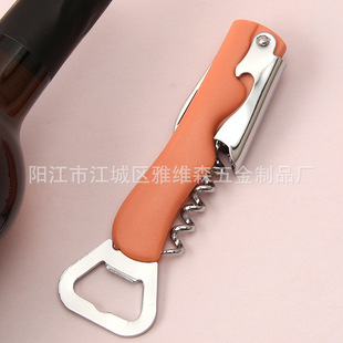 ���P䓺��R�Ƶ� �t�����Ѿ�ơ���_ƿ����N���܆�ƿ�����������l