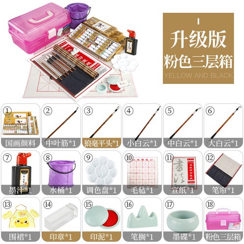 Children's Chinese painting paint tool set Marley Chinese painting beginner's book French painting introductory landscape painting set