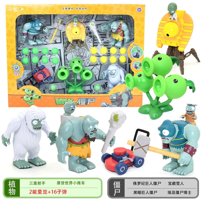 Подлинная наборы Plants vs. Zombies, игрушка, большой набор, подарочная коробка для мальчиков, кукла для детей, полный набор, подарок на день рождения