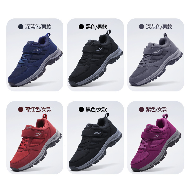 Directo de fábrica primavera y otoño zapatos de los hombres viejos zapatos de fondo suave para caminar zapatos cómodos cálidos de los hombres de mediana edad y ancianos zapatos de viaje de las mujeres