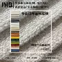 定制家用雪尼尔抱枕布料