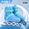 Standard model without flash - a pair of azure blue shoes