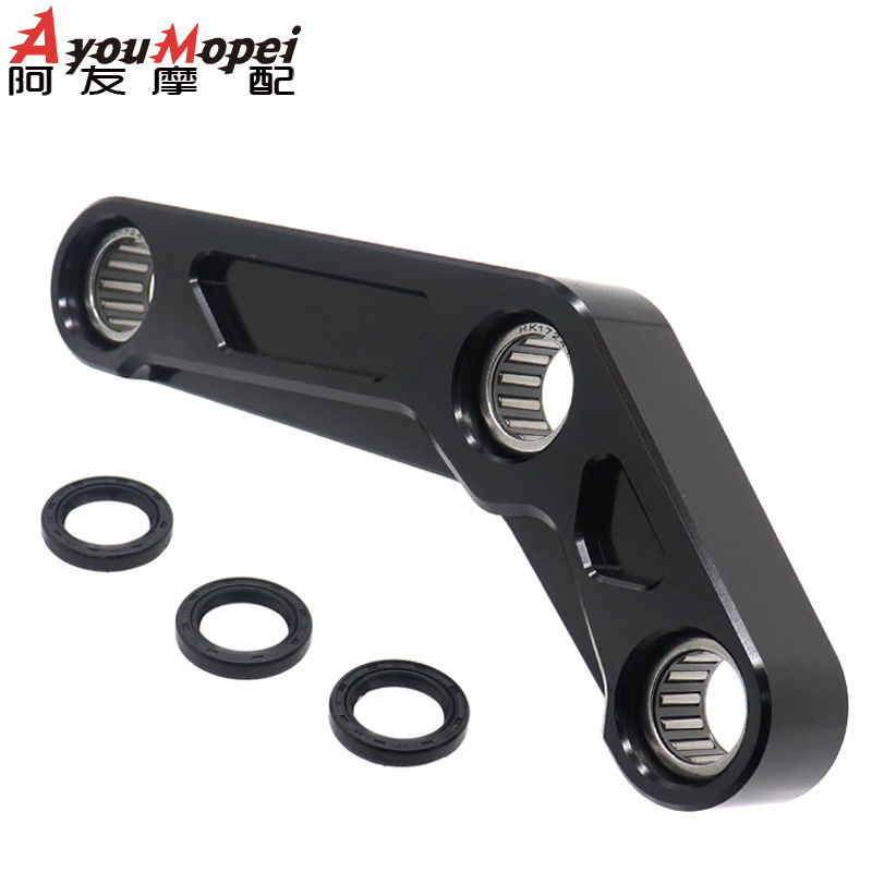 Yamaha Lowering Dog Bones Rear Suspension Linkage for Yamaha YZFR7 MT07 XSR700 (Digər kuzov və aksesuarlar) - black
