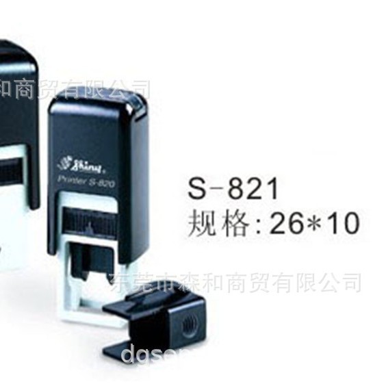 ̨��������ӡ�� shiny printer S-821 �ı���ī����ӡ�²�������