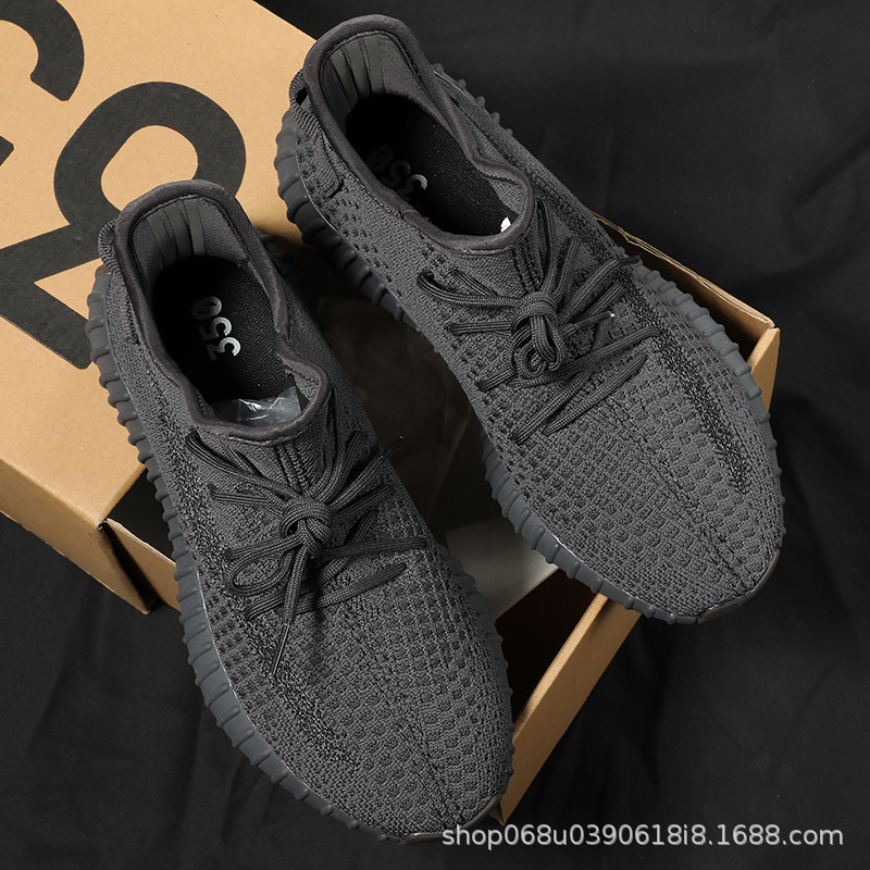 검정색 생고무(BT의 새로운 업그레이드)