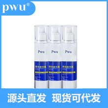 pwu ˴Ч���wֹ��¶���ƺ���Ҹ��ȥ��ζ�־�����غ͇��F ����