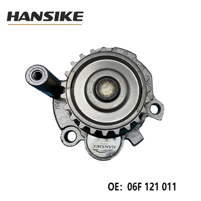 A6L C6 2.0t Booster – Water pump