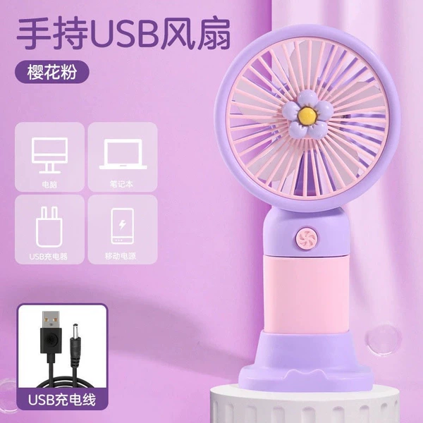Purple air fan, flowered