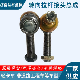 �m����������AZ400743950005����ǰ�ĺ���D�����U���^����