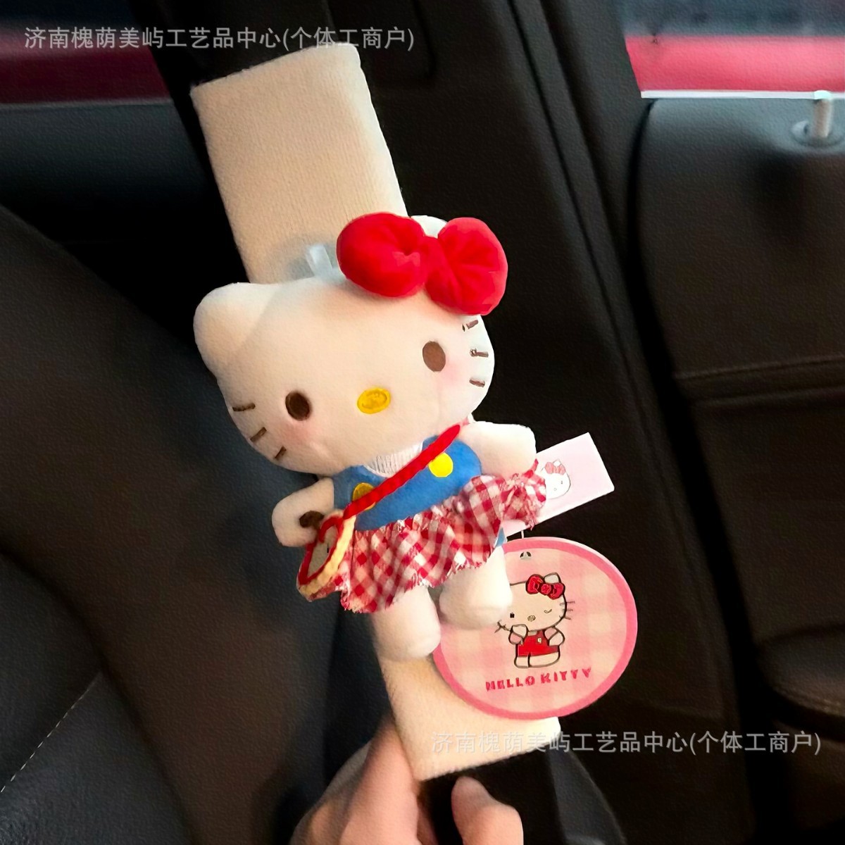Car seat belt shoulder pad hellokitty cute high-end car decoration protection anti-rein ornaments for girls