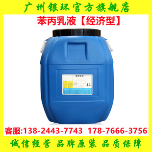 ���� ������Һ998A  ���B���⠝ƽ�T��Һ998 �����ͱ�����Һ998AF