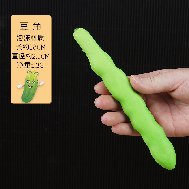 シミュレーション野菜果物モデル泡唐辛子ニンジンキュウリカボチャニンニクトウモロコシ装飾品幼児教具|undefined