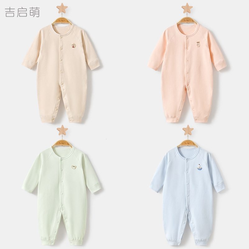 Primavera, otoño, invierno, camiseta de bebé, pijamas de primer año para hombres y mujeres, ropa caliente de otoño para niños pequeños, ropa de bebé
