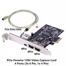 PCI-Eת1394��Ƶ�ɼ���DV�����������Ӱ����̨ʽ��6-4��ת����