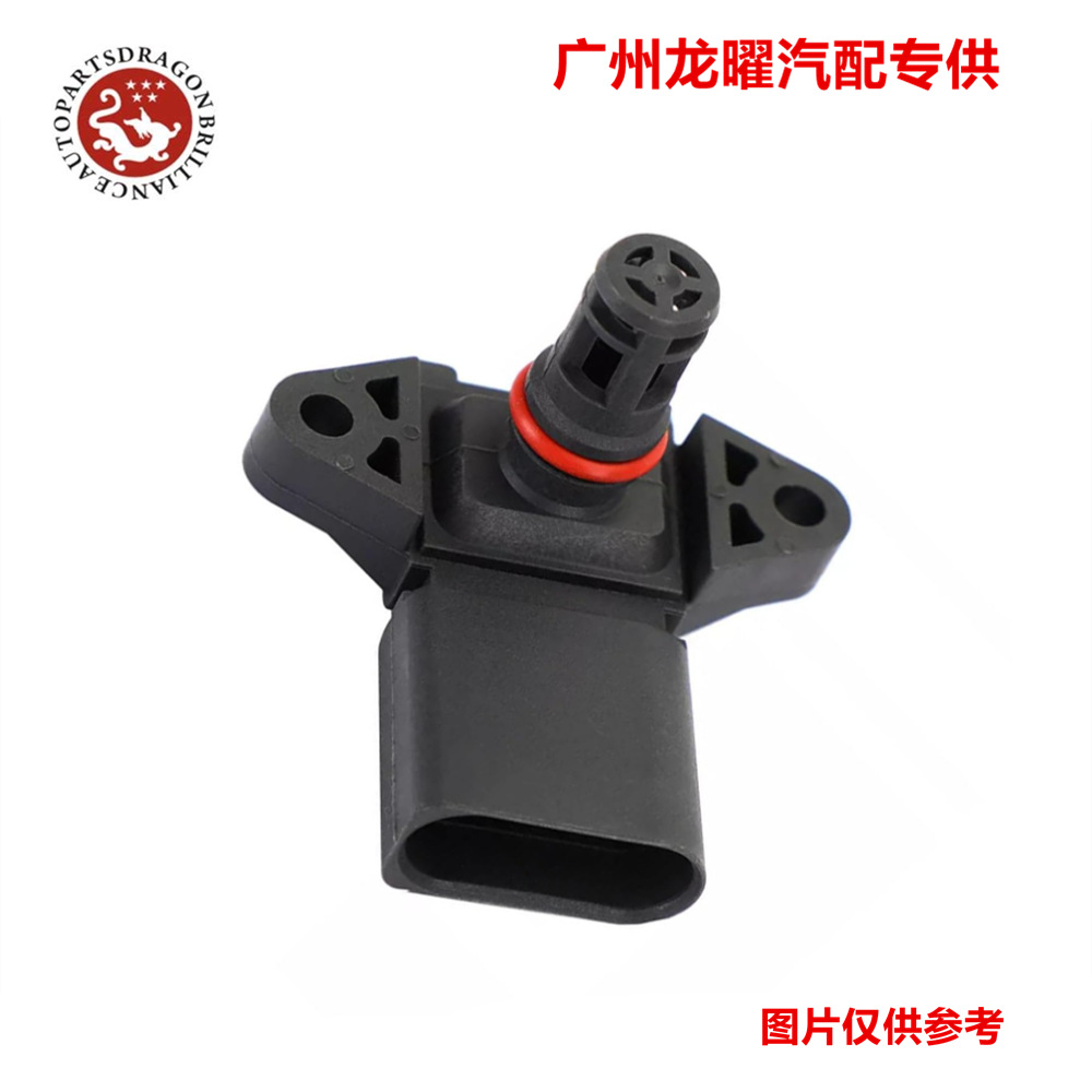 Sensor de presión de entrada de aire para automóviles 5WK9685 13627551429 13627599042 5WK96857Z