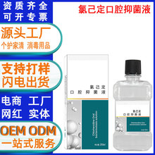 �ȼ�����ǻ�־�Һ����ˮ�־�Һ��ǻ�־������ճ��ñ�y���ƴ���