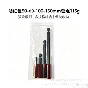 �羳�Ƽtɫ���Ǳ��֘��荼��L�U 1/4����^�����B�ӗU ���L��Ͳ