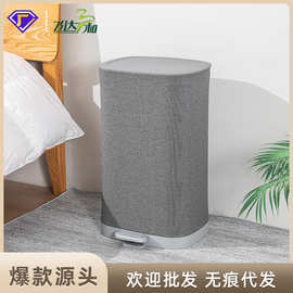 布艺脚踏收纳桶带盖家用卫生间脏衣杂物收纳筐带提手玩具储物篓子