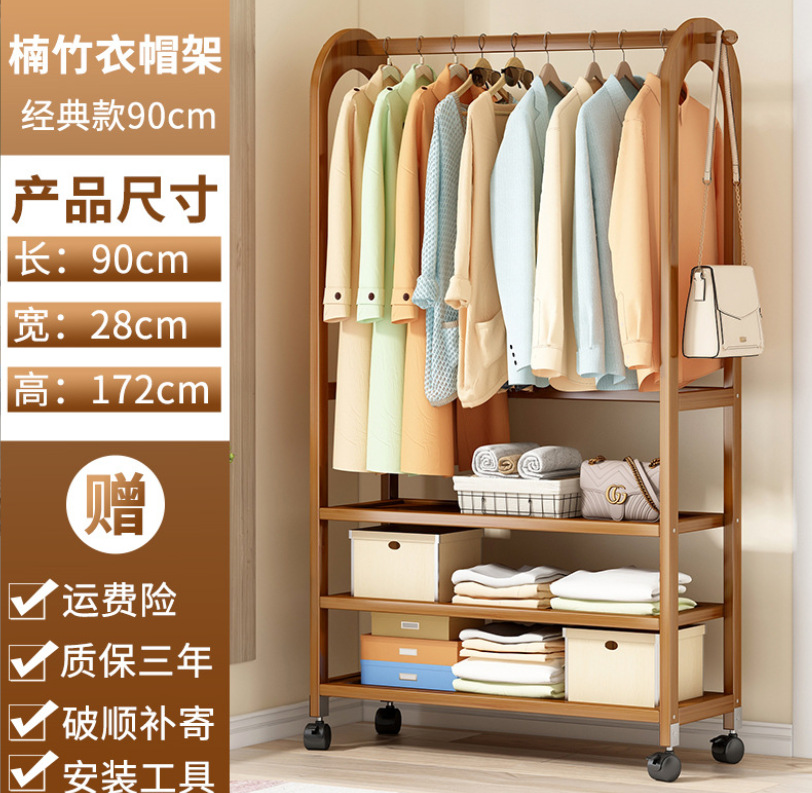 微信截图_20230702220435