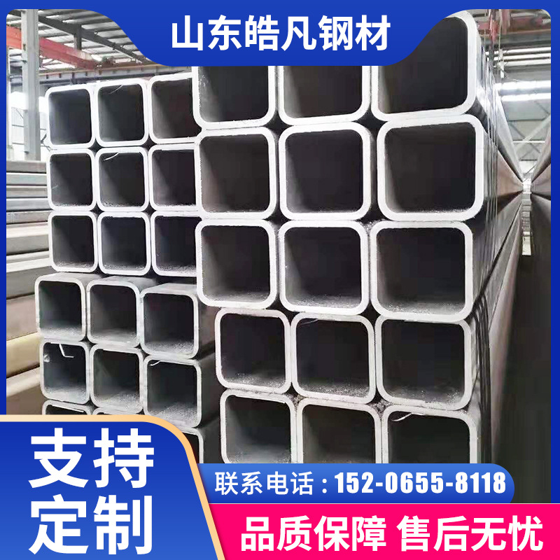 厚壁方矩管 直角方管 Q355B大口径方矩管道路桥梁用 可切割可定尺