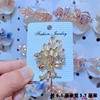 Brooch, high-end metal protective underware lapel pin, fresh cute universal accessory, pin, simple and elegant design, V-neckline