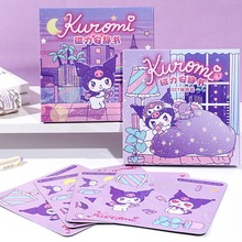 ����Ÿϵ�п����׿���������� ���⿨ͨdiy��ü�����ƴ��Ȥ�汾