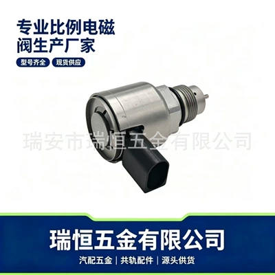 Suitable for Jcb Excavator – Yanacaq injektoru (Forsunka)