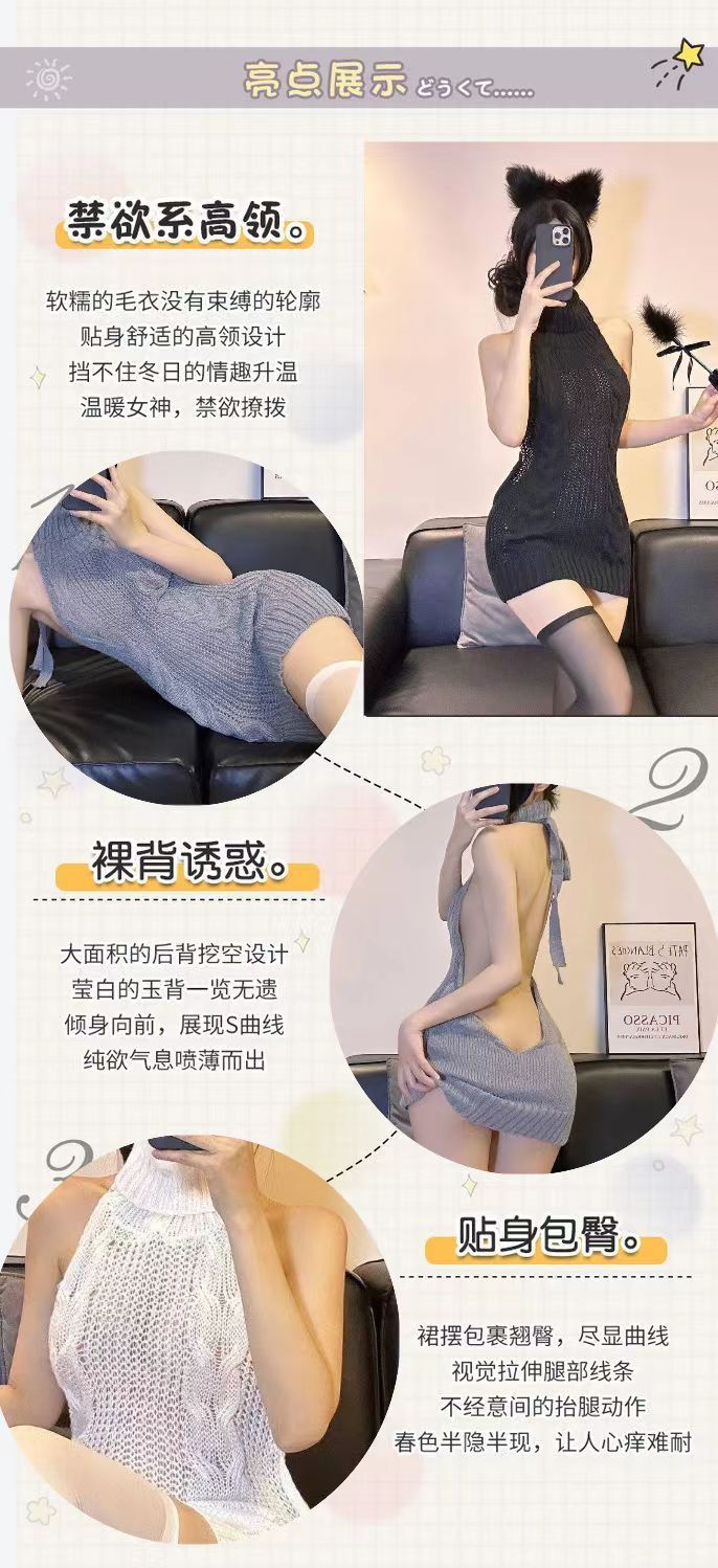 Sexy Open-Crotch Workplace Sweater Uniform with Bow Stockings, Black One Size — detail image 2