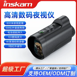 内窥镜;显微镜;耳勺、洁耳器