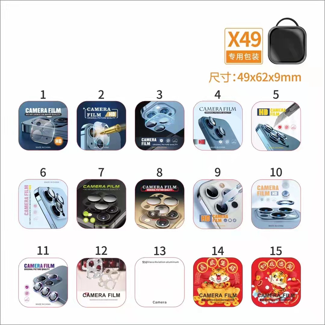 IMG_4345(20220304-170046)