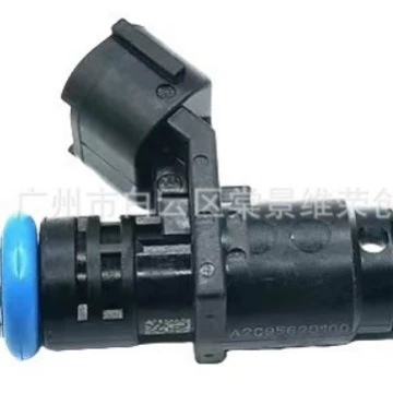 Oil pump, nozzle 420874840 A2C15601100
