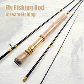 碳素4节飞蝇竿便携式飞钓竿适合路亚溪流户外欧美流行款式钓鱼竿