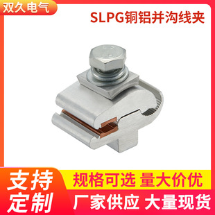 �S�ҹ������lSLPG�~�X�K�Ͼ��A �����߁K�����A ����K�����A