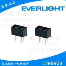 �|��ITR9908�t��Б���늽����x������ ֱ�匦��ʽ����_�P���͹�