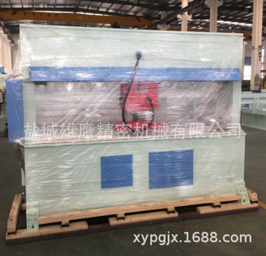 ñࣨñأԶƾҺѹŲöϻ