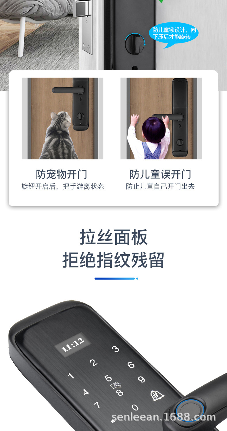 X8-淘宝-下_12.jpg