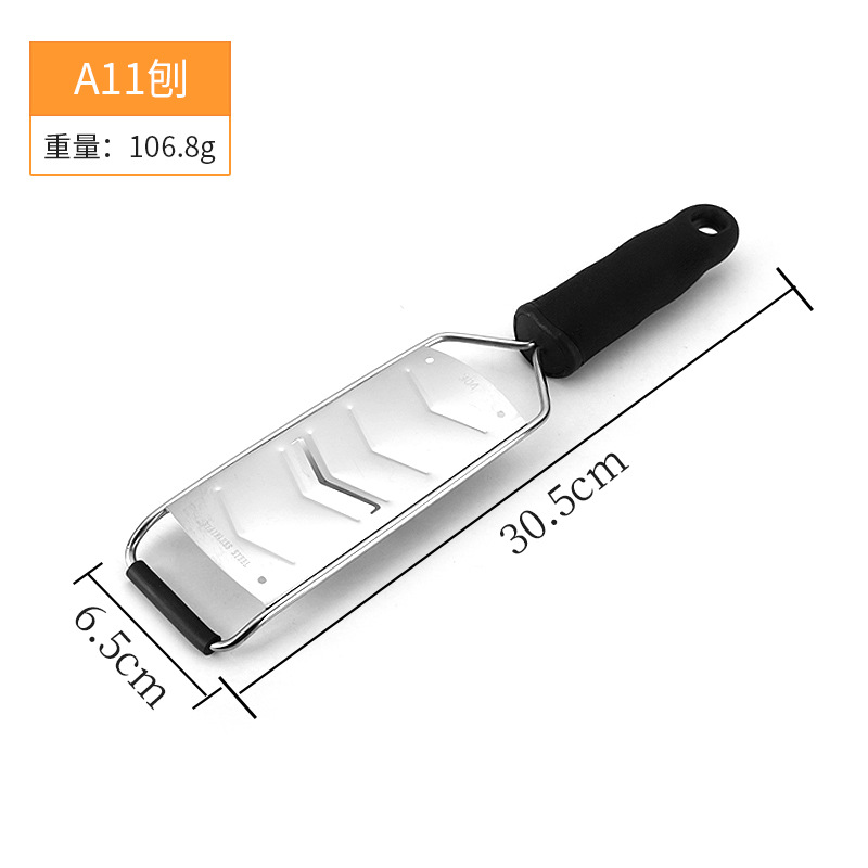 A11 대패