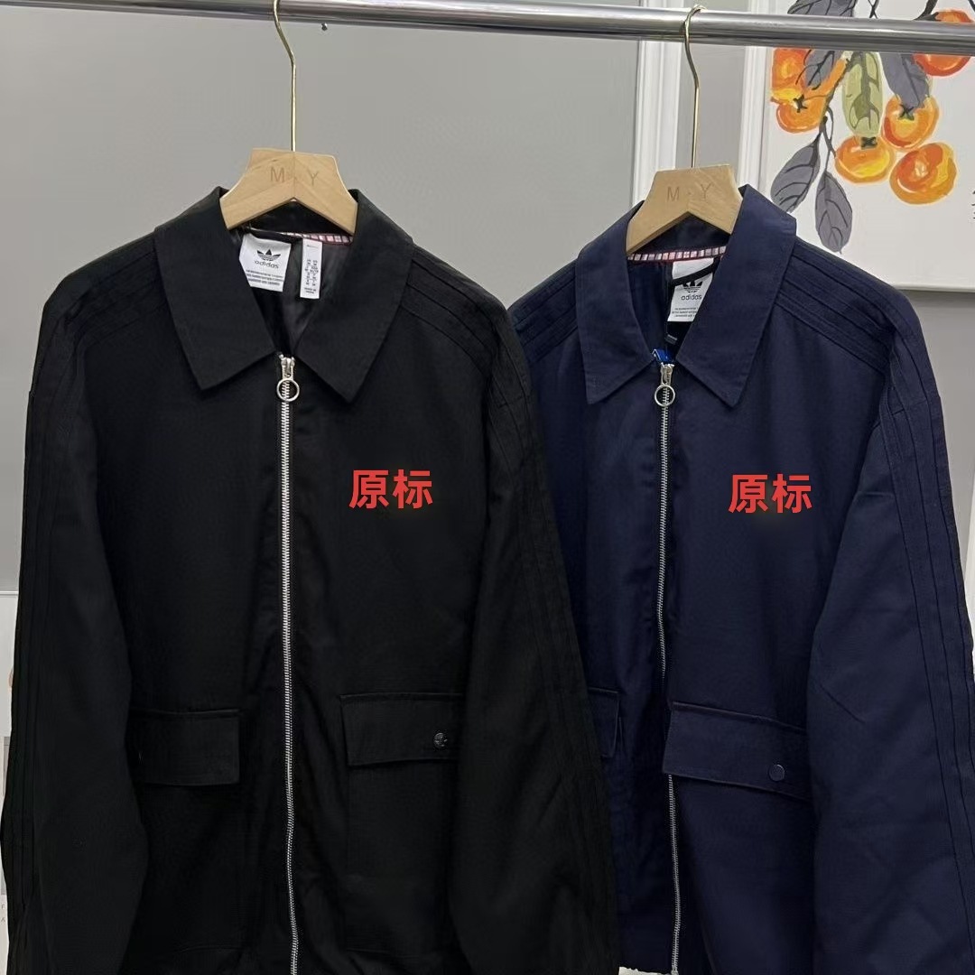 Turn-Down Collar Jacket, Unisex, Korean Style, Loose Fit, New Letter Embroidery, Couple's High-End Replica
