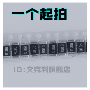 �NƬ�Ͻ���� 2512 R010 0.01R 10���W 5% 2W RLM25FECR010 3W