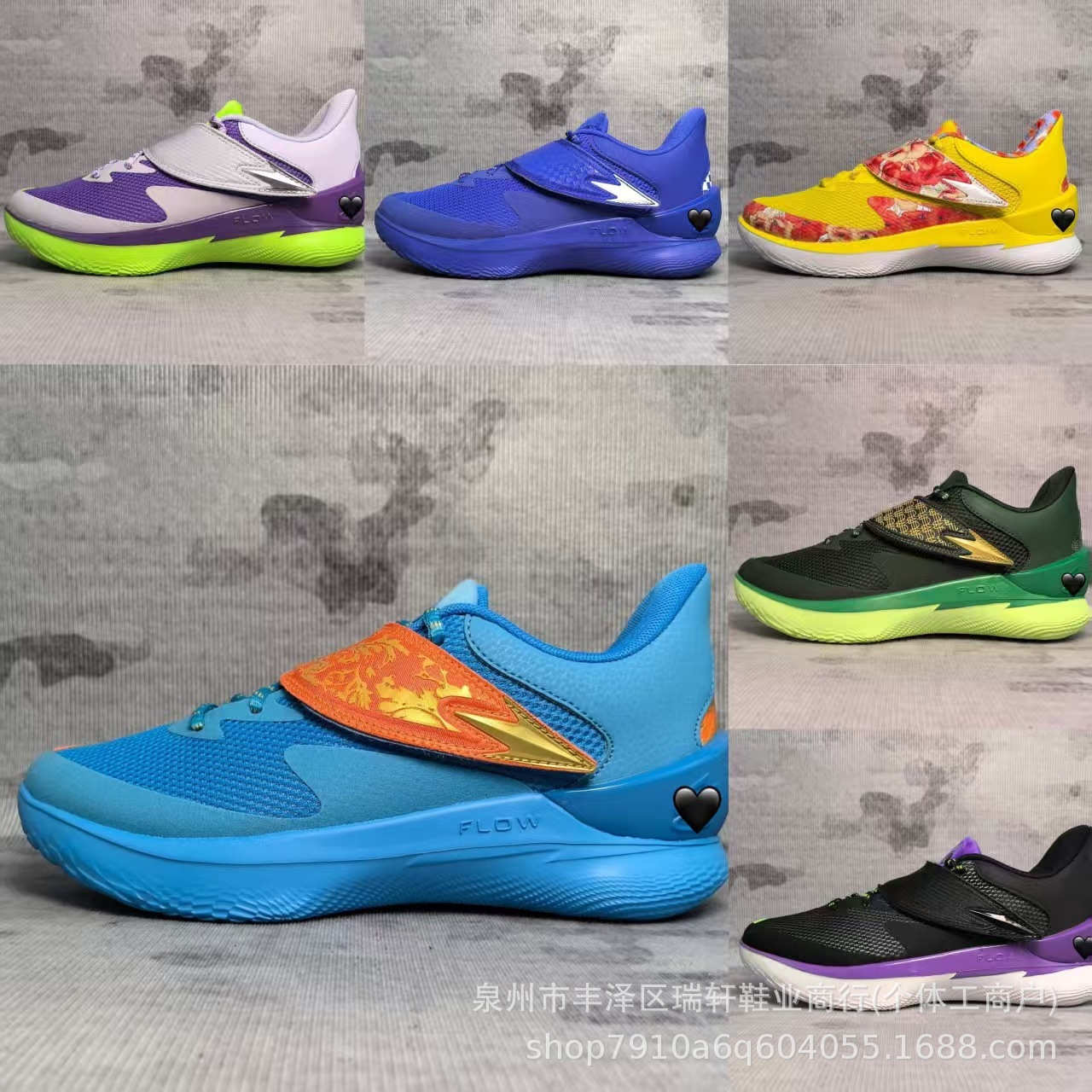 Kişi üçün basketbol idman ayaqqabısı, Velcro bağlamalı