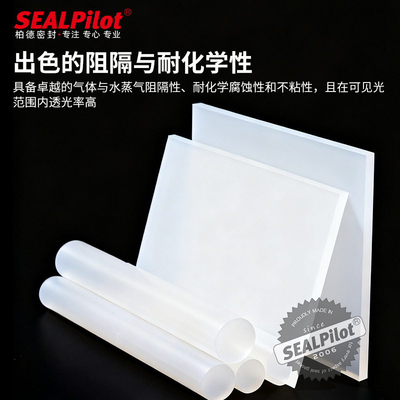 PCTFE�� ����  ��ǿ��ʴ�ߴ��� ��������� �뵼��/ҽ��/��������