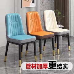 軽量高級ダイニングチェア、業務用ダイニングテーブルチェア、革張りのスツール、背もたれ椅子、厚くて丈夫で耐久性のあるホテルのダイニングテーブルと椅子