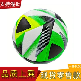 足球;排球