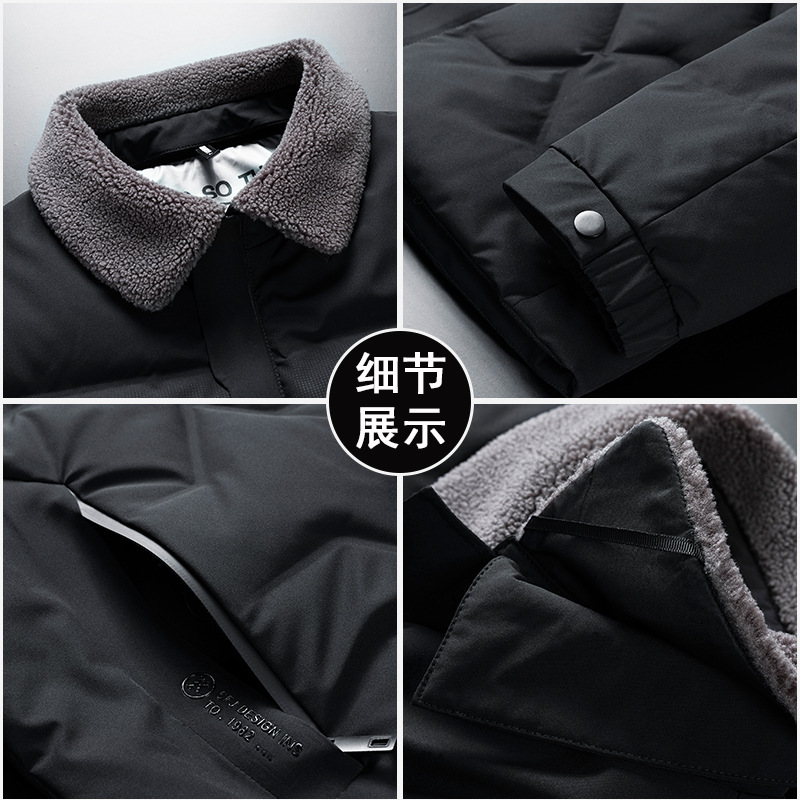 JEEP SPIRIT hombres de invierno abajo chaqueta caliente al aire libre engrosada suelta más tamaño pato blanco abajo de longitud media