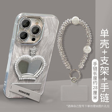 ����ʹ��R��֧������m���O��16PRO���֙C��15ȫ���R�^Ĥ7��ˤ