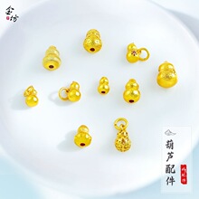 �ŷ���ɫ僽���J�������ͨ��������С���J����diy������l