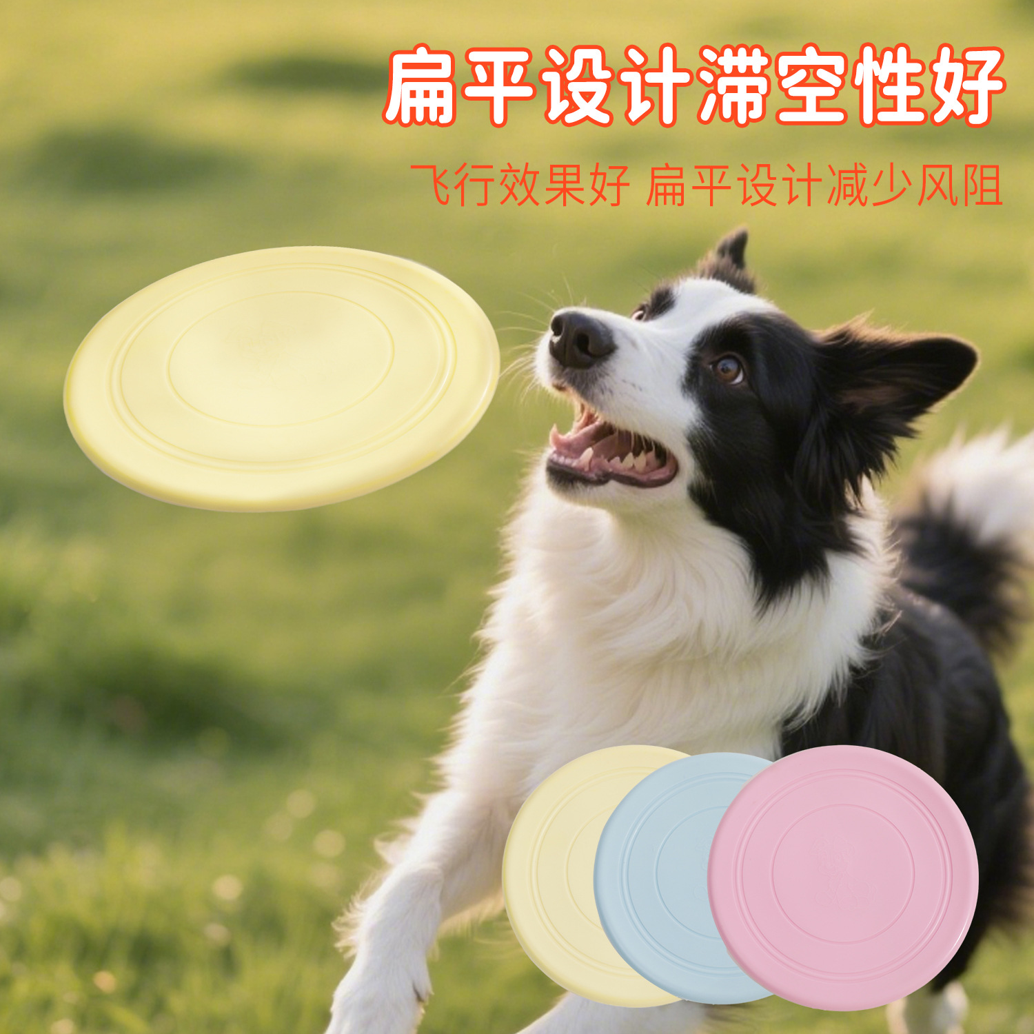Disco volador para perros Juguetes para mascotas TPR resistente a morder de silicona para perros