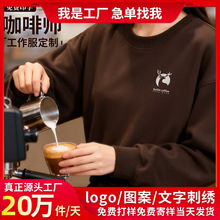 ���ȵ깤���������l��ӡ��logo�ﶬ����̲����ՆT�ӽq�A�I���b