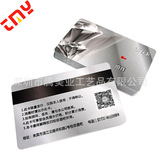 Высококачественные VIP-членские карты, производство супермаркетов, покупки, ПВХ-карта, QR-код, штрих-код, карта с магнитной полосой, настройка карты с очками