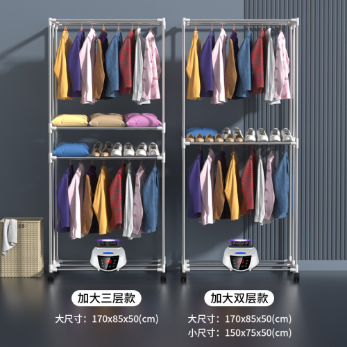 Foldable Dryer Convenient Household Dryer Dorm Dryer Double Layer Triple Layer Folding Dryer Stand